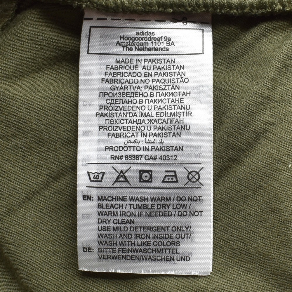 adidas Essentials 3-Stripes Open Hem Fleece Pants Mens Size XXL Olive NWT JE6331 - Picture 7 of 7